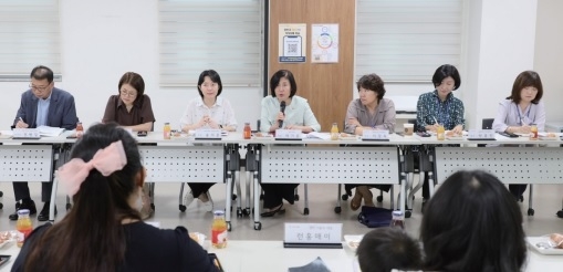 사진출처=여성가족부