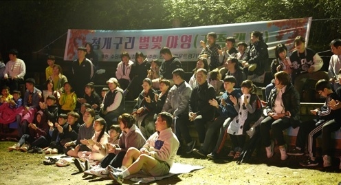 사진출처=수원시