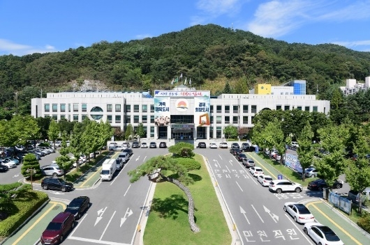 사진출처=김천시