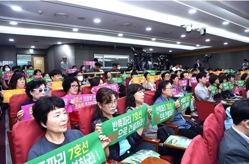 사진출처=의정부시