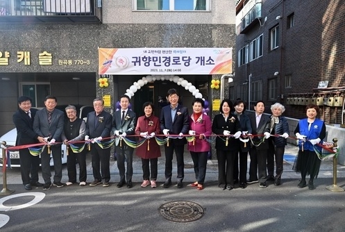 사진출처=안산시