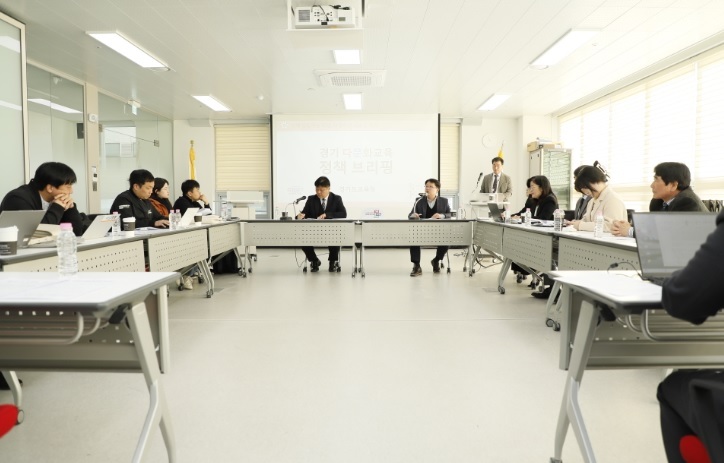 사진출처=경기도교육청