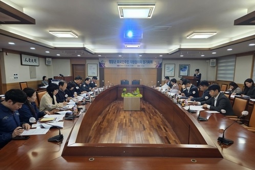 사진출처=영암군