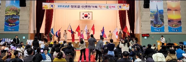 사진출처=진도군