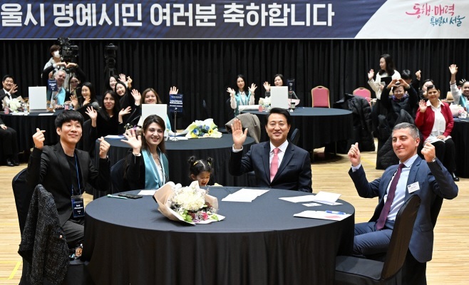 사진출처=서울시