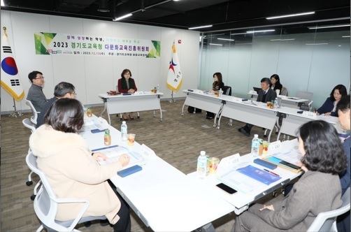 사진출처=경기도
