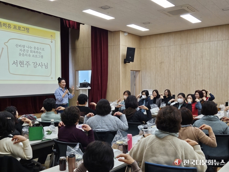 시흥시가족센터는 11월 9일부터 11일까지 하반기 아이돌보미 집단회를 진행했다.