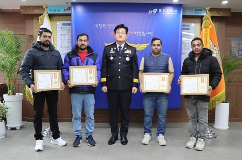 사진출처=포천소방서
