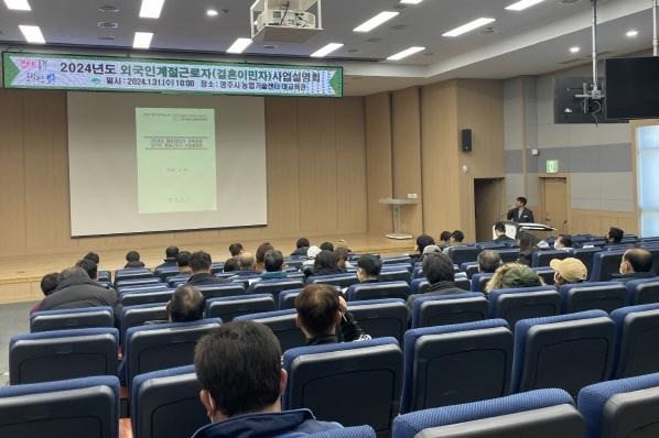 사진출처=영주시