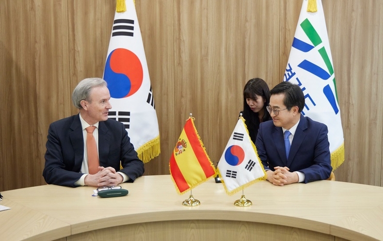 사진출처=경기도