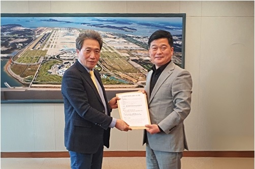 사진출처=인천시 남동구