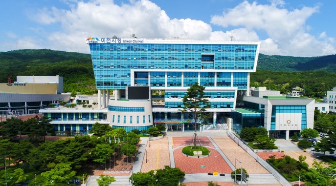 사진출처=이천시