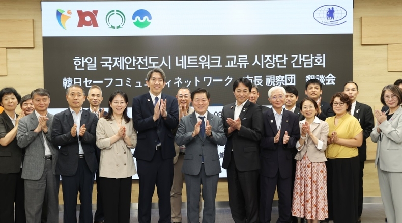 사진출처=광명시