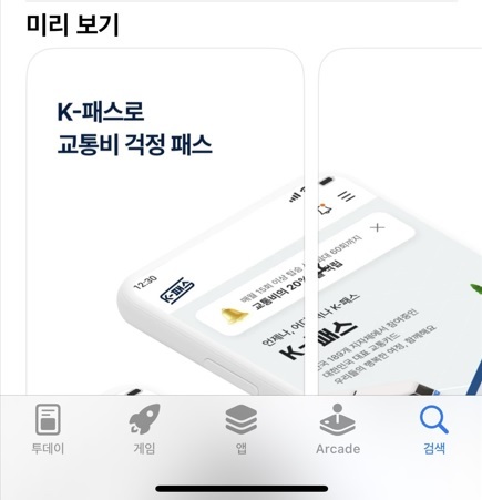 사진출처=경기도