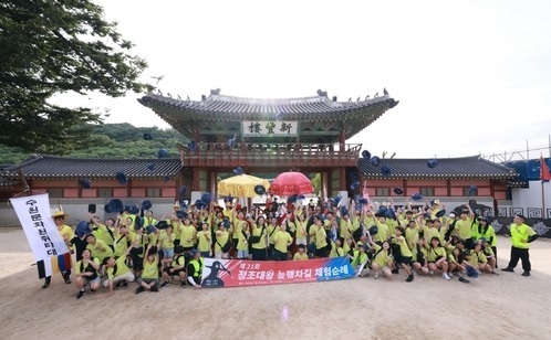 사진출처=수원시