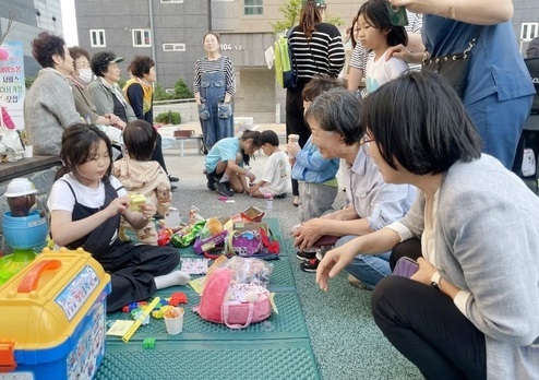 사진출처=해남군