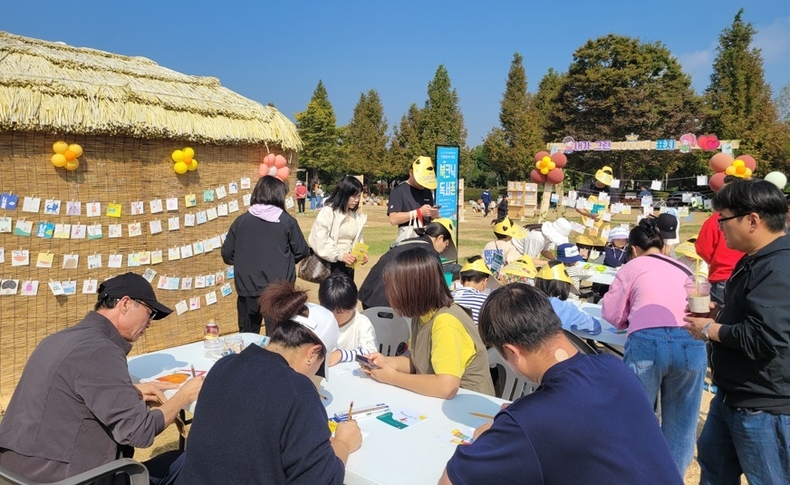 사진출처=경기