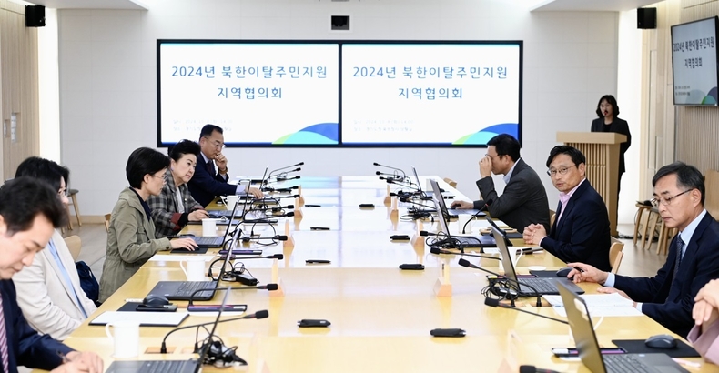 사진출처=경기도
