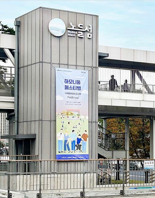 사진출처=기아 제공
