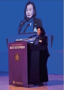 사진출처=경기도의회