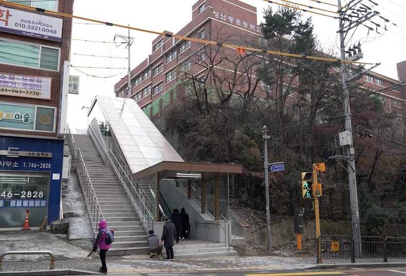 사진출처=성남시