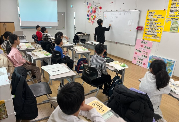 사진출처=경기도교육청