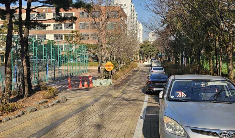 사진출처=성남시