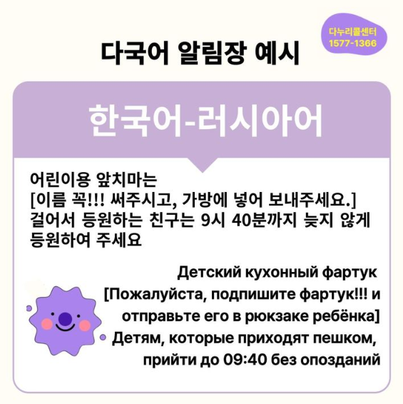 사진출처=한국건강가정진흥원