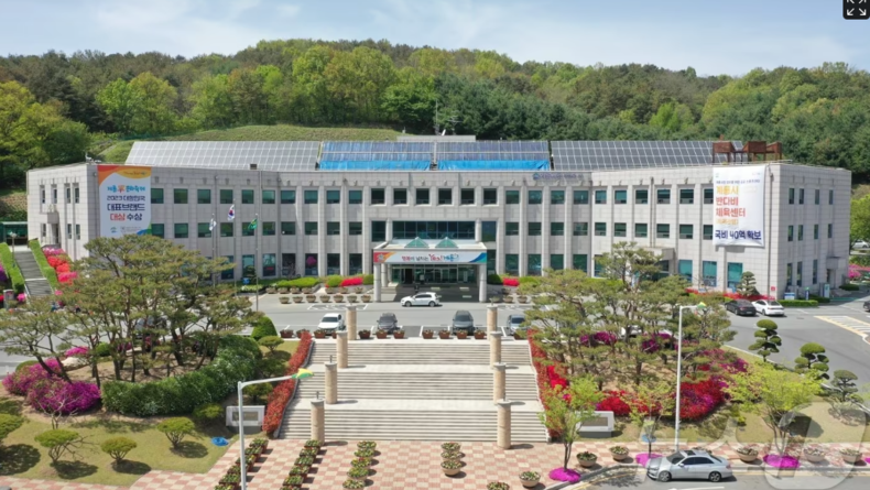 사진출처=계룡시