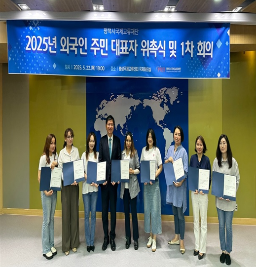 사진출처=평택시