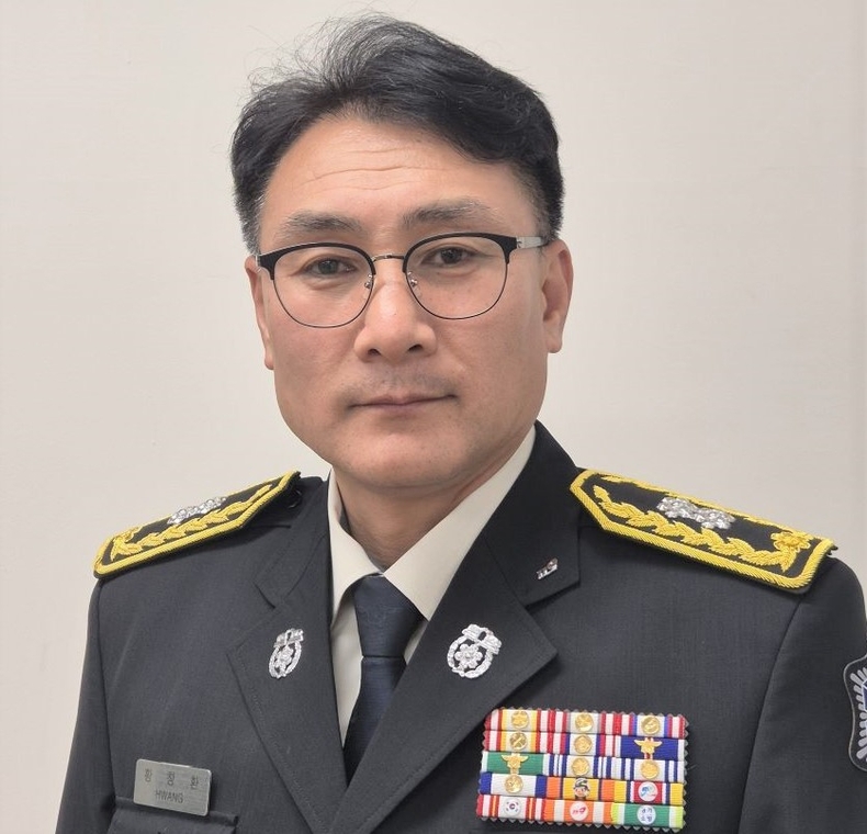 송탄소방서 청문인권팀장 황창환