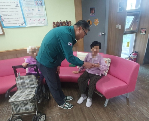 사진출처=거창군