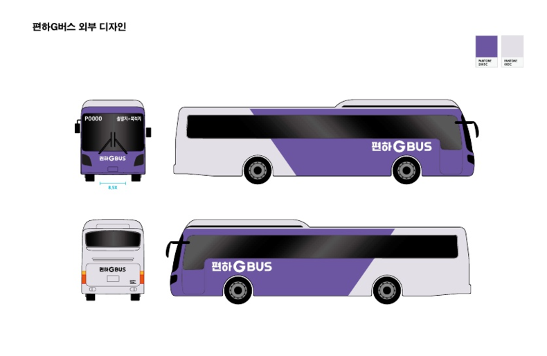 사진출처=경기도