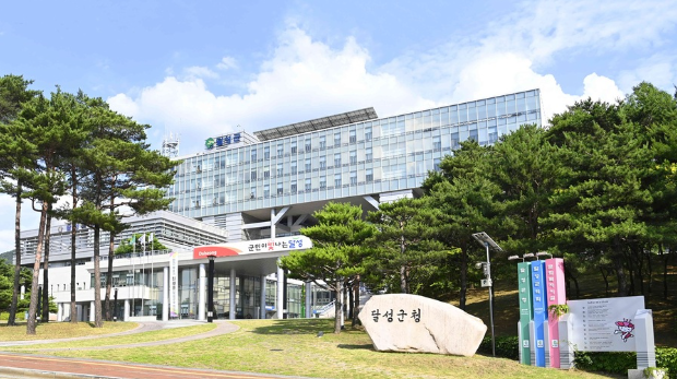 사진출처=달성군