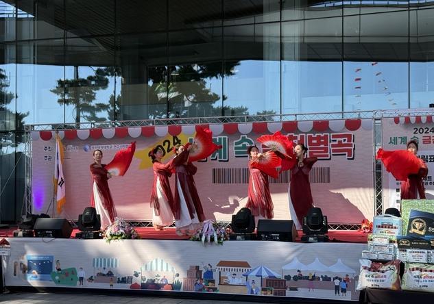 사진출처=금천구