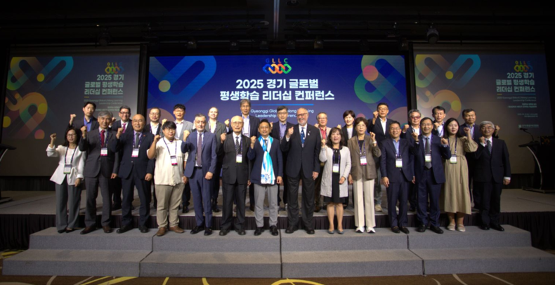 사진출처=경기도