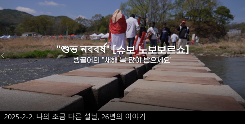 사진출처=경기도