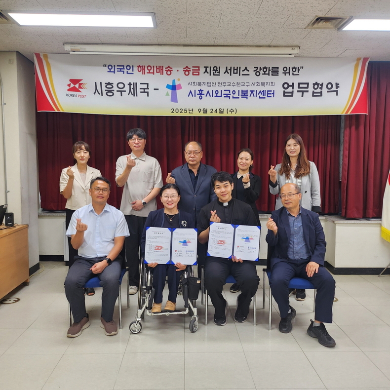 자료=시흥시청