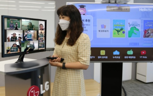 사진출처=LG헬로비전 제공