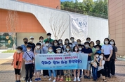 부천시다문화가족지원센터, 「다독다독」‘엄마와 함께하는 추억만들기’ 진행