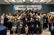 경기도, 의료코디네이터 역량 강화 교육. 외국인 환자 유치 지원