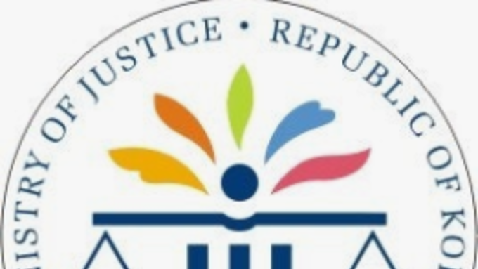 법무부, 2025년 불법체류 외국인 특별 자진출국 제도 한시 시행