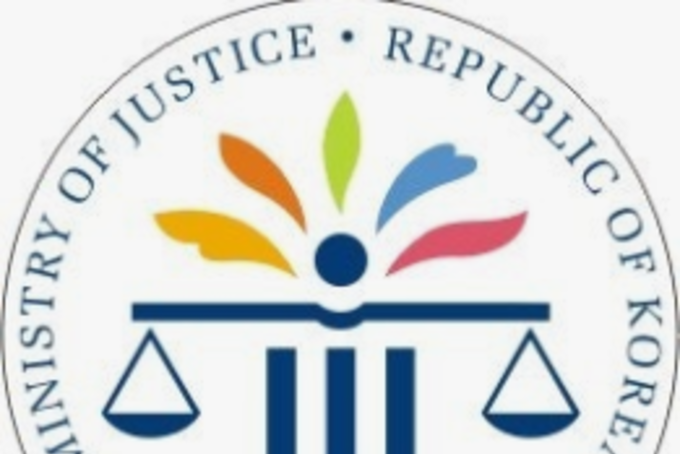 법무부, 2025년 불법체류 외국인 특별 자진출국 제도 한시 시행