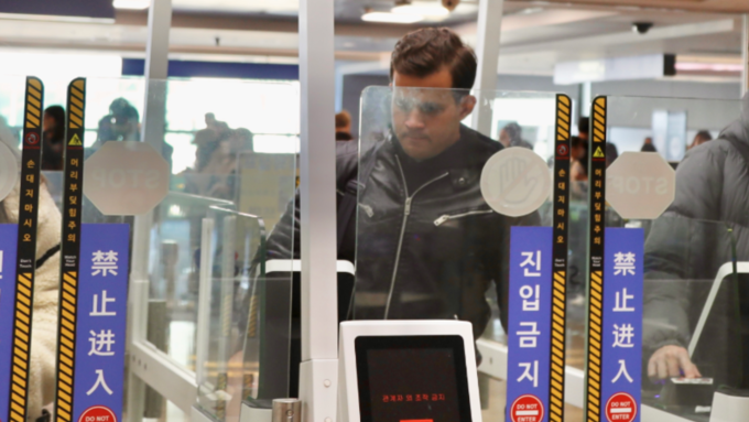 법무부, 자동출입국심사 이용 국가 18개국으로 확대