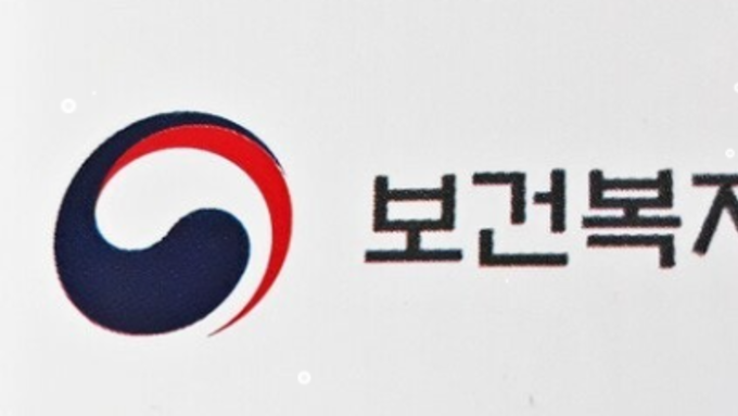 아동수당 확대·의료·돌봄 통합 본격화…국민 체감형 복지 강화