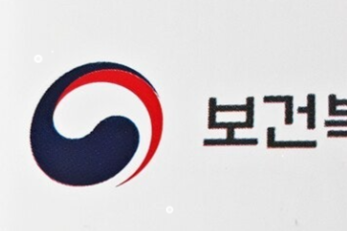 아동수당 확대·의료·돌봄 통합 본격화…국민 체감형 복지 강화