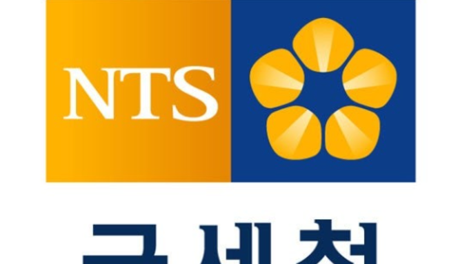 국세청, 연말정산 과다공제 주의 당부…부양가족·월세·주택대출·의료비 ‘실수 잦아’