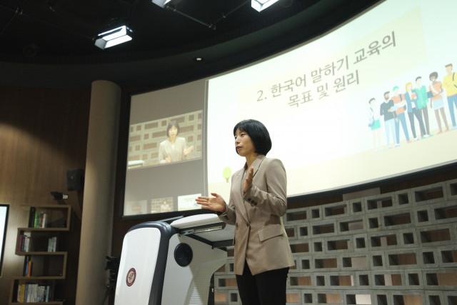 고려사이버대 한국어·다문화학부 강의 00.jpg