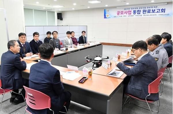 자료출처 : 수원시청 2495-9-59-495-2.jpg