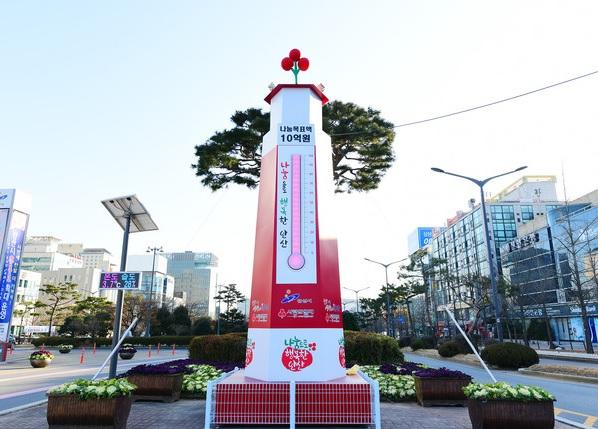 자료출처 : 안산시청 59-945-9-45.jpg